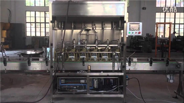 1-5L Pistika Aŭtomata Oleo de Boteloj Pleniganta Maŝinon