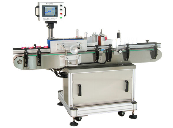 Fabrikisto de Aŭtomataj Rondaj Jaroj Labelaj Maŝinoj